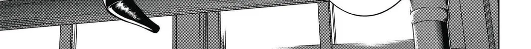 7thGARDEN Chapter 6 page 88 - 