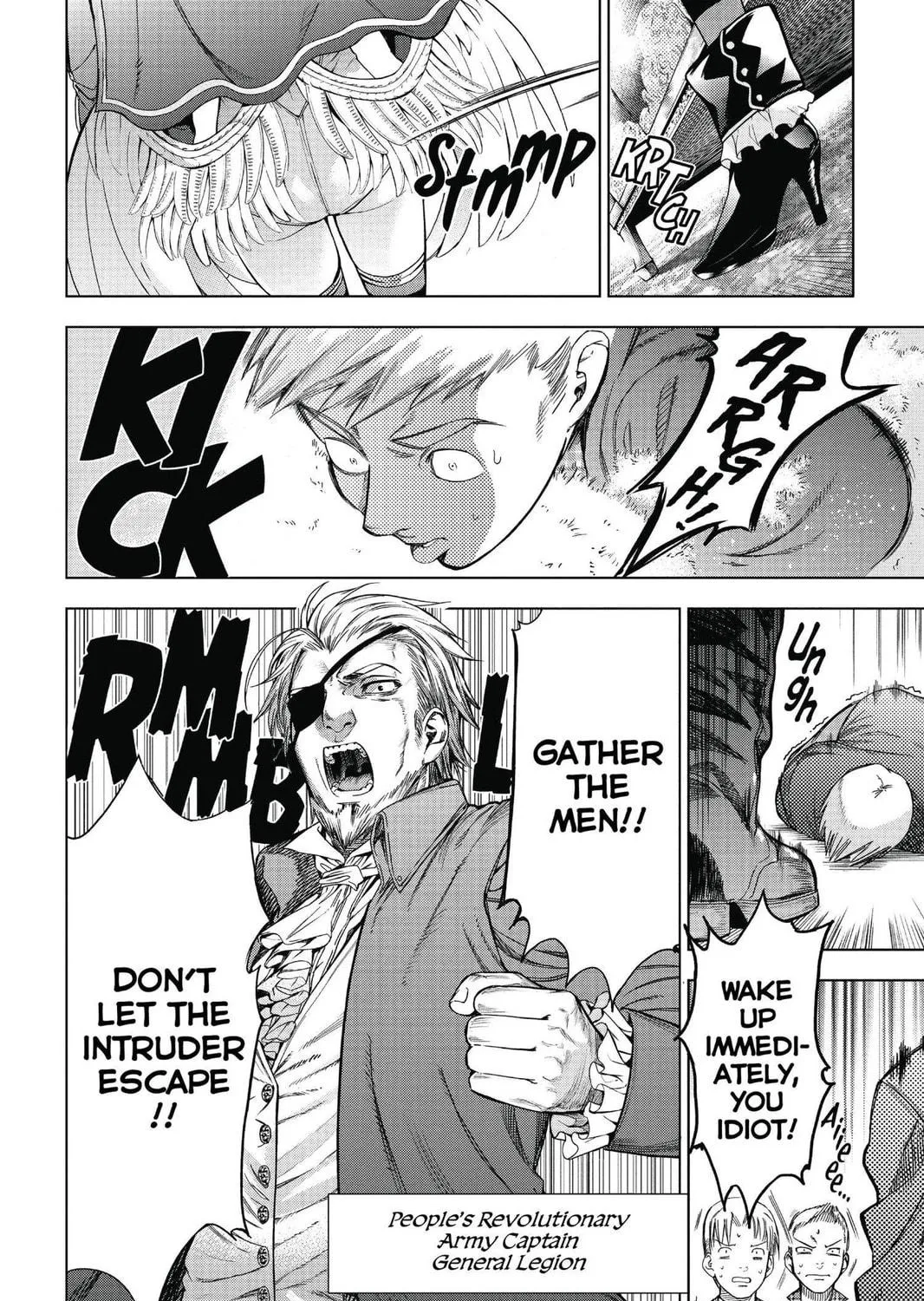 7thGARDEN Chapter 6 page 89 - 