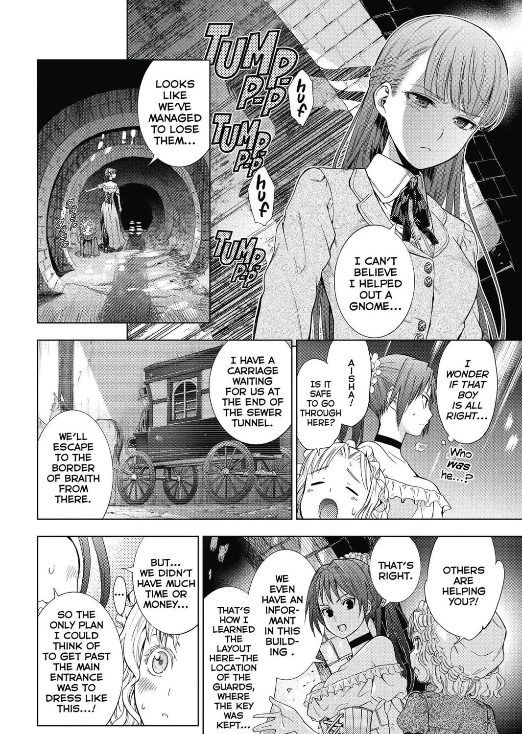 7thGARDEN Chapter 7 page 15 - 