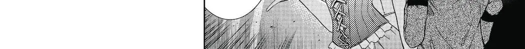 7thGARDEN Chapter 7 page 16 - 