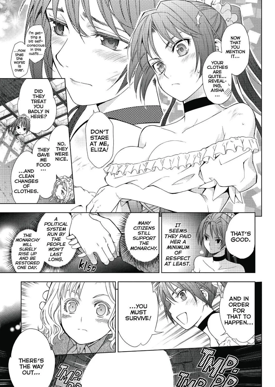 7thGARDEN Chapter 7 page 17 - 