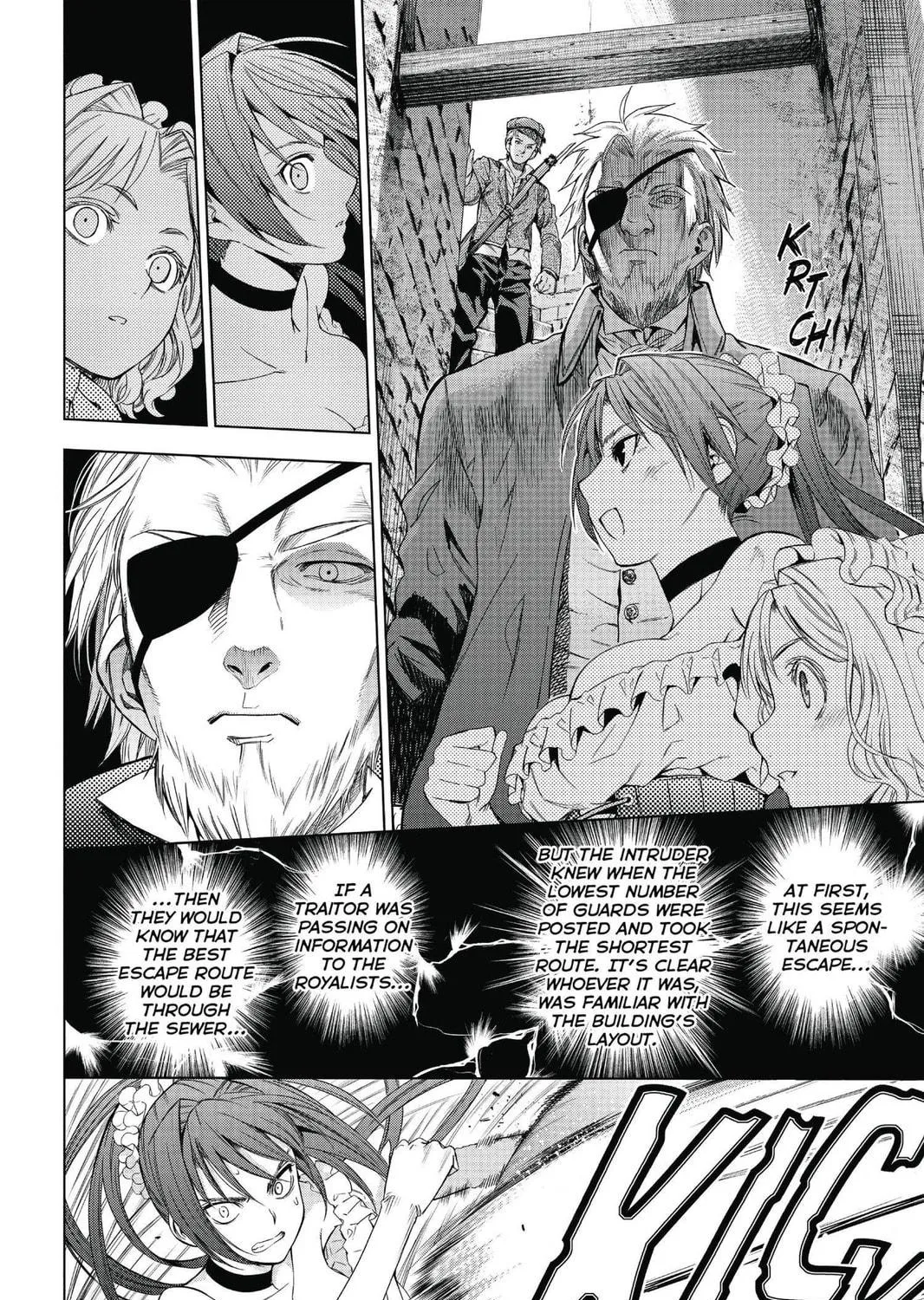 7thGARDEN Chapter 7 page 19 - 