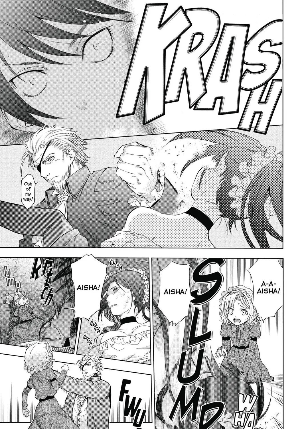 7thGARDEN Chapter 7 page 21 - 