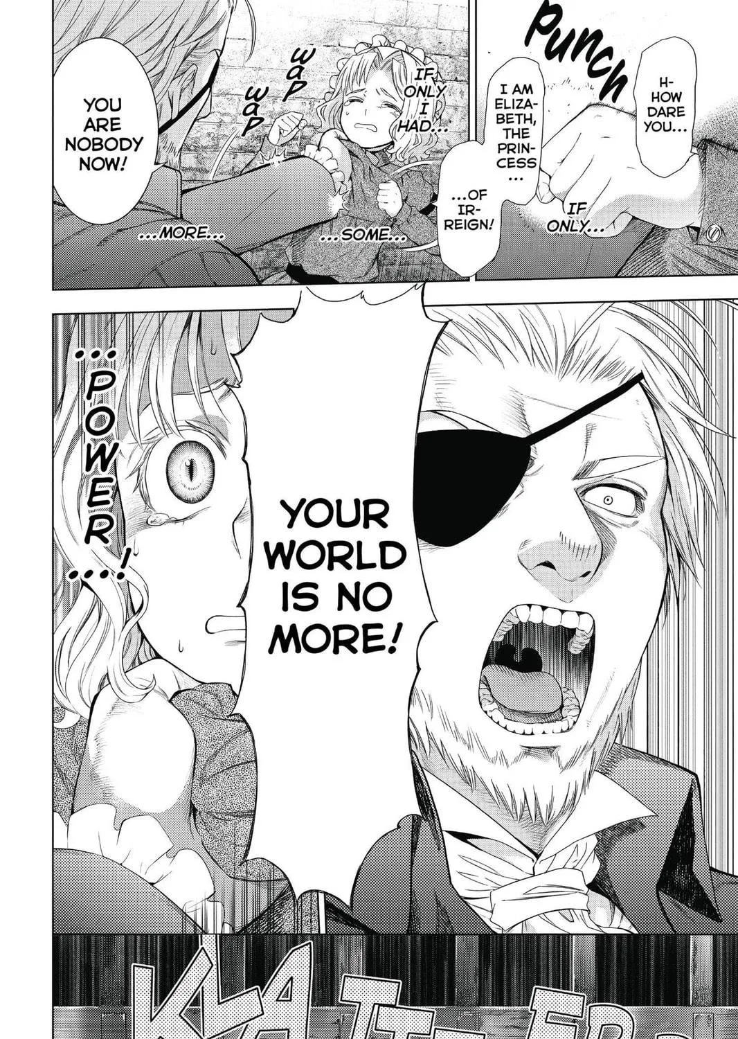7thGARDEN Chapter 7 page 23 - 