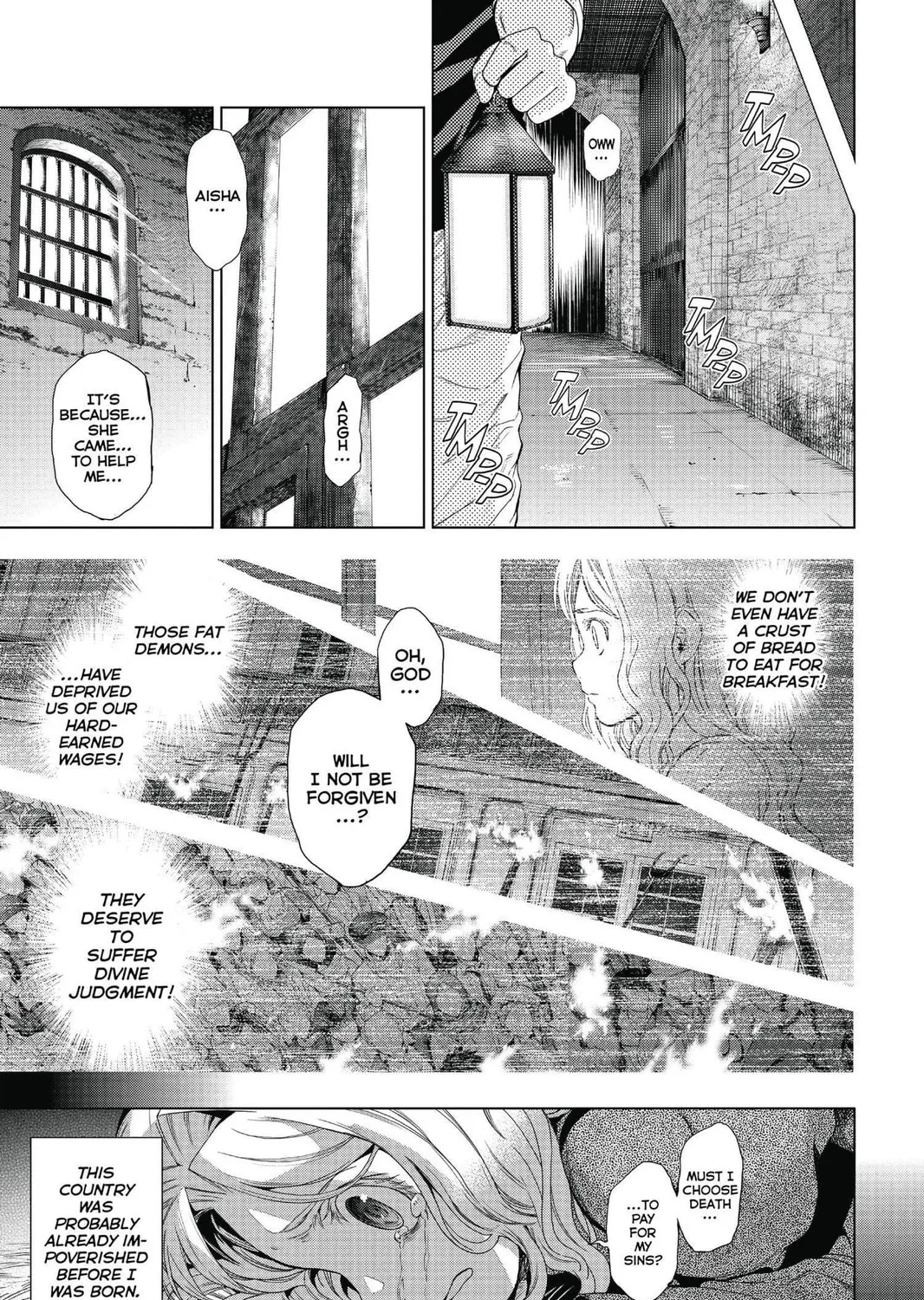 7thGARDEN Chapter 7 page 25 - 