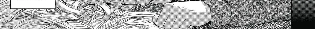 7thGARDEN Chapter 7 page 26 - 