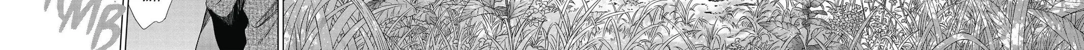 7thGARDEN Chapter 7 page 4 - 