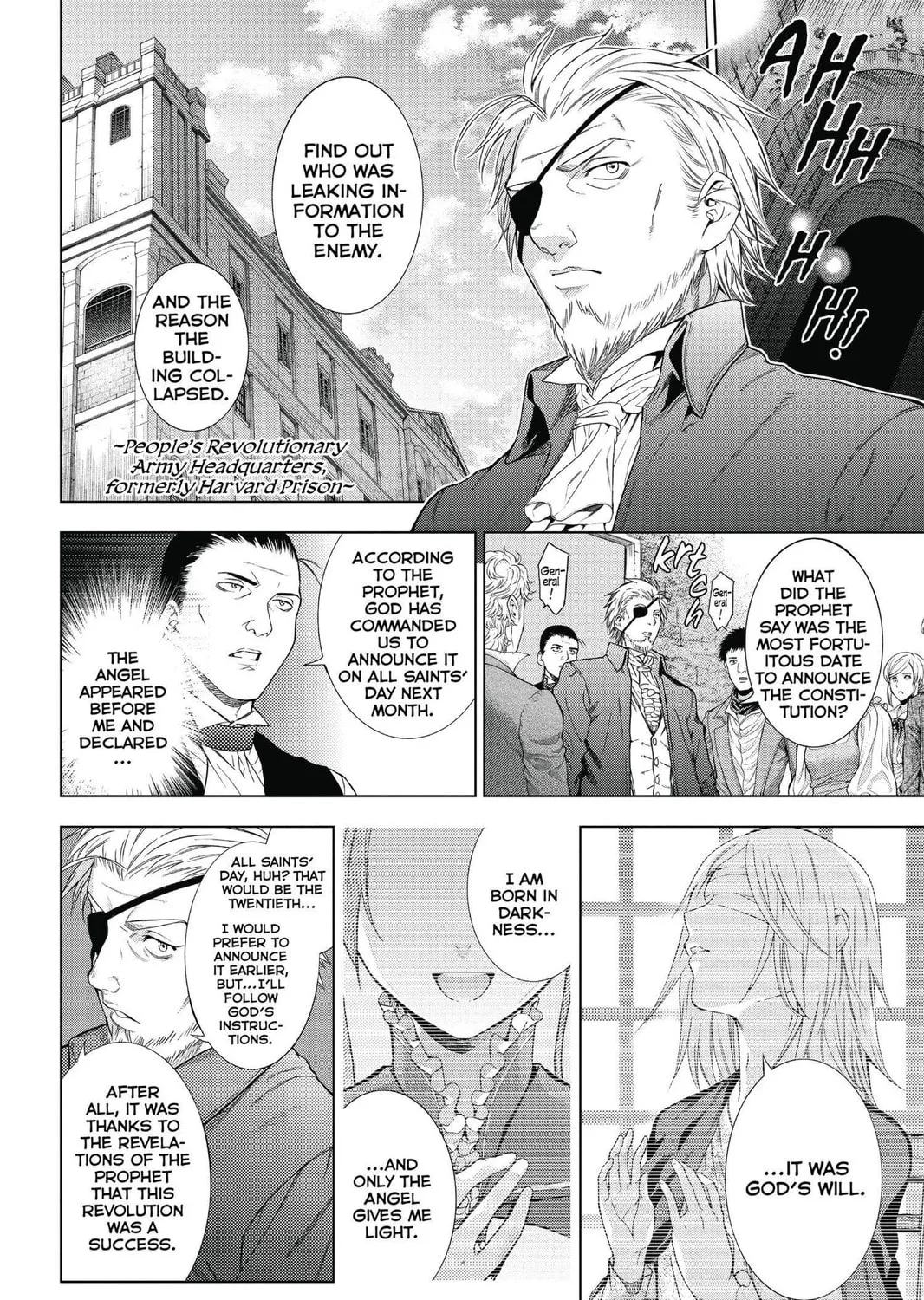 7thGARDEN Chapter 7 page 31 - 