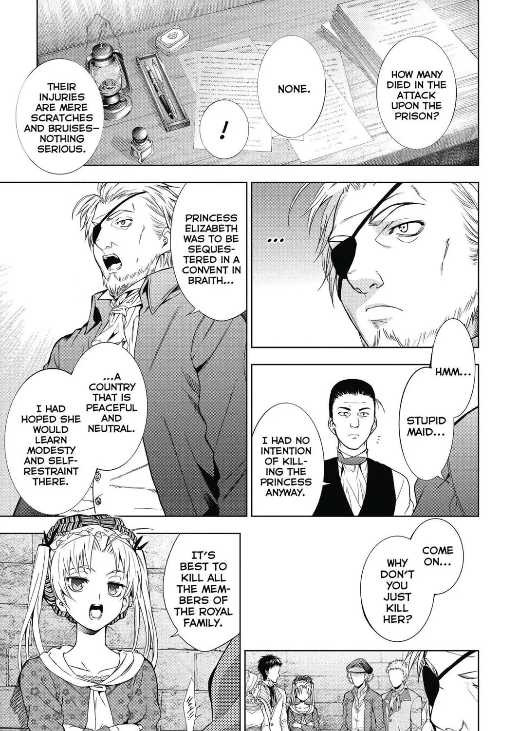 7thGARDEN Chapter 7 page 33 - 