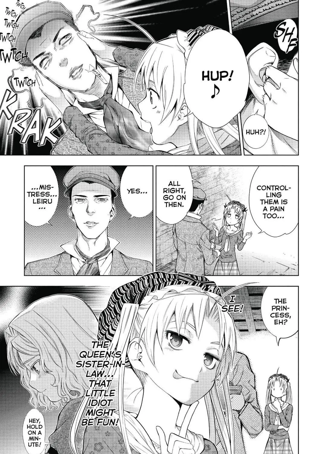 7thGARDEN Chapter 7 page 41 - 
