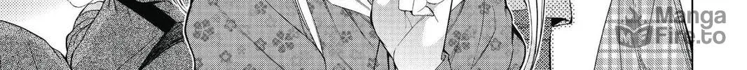 7thGARDEN Chapter 7 page 42 - 