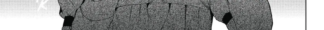 7thGARDEN Chapter 7 page 46 - 