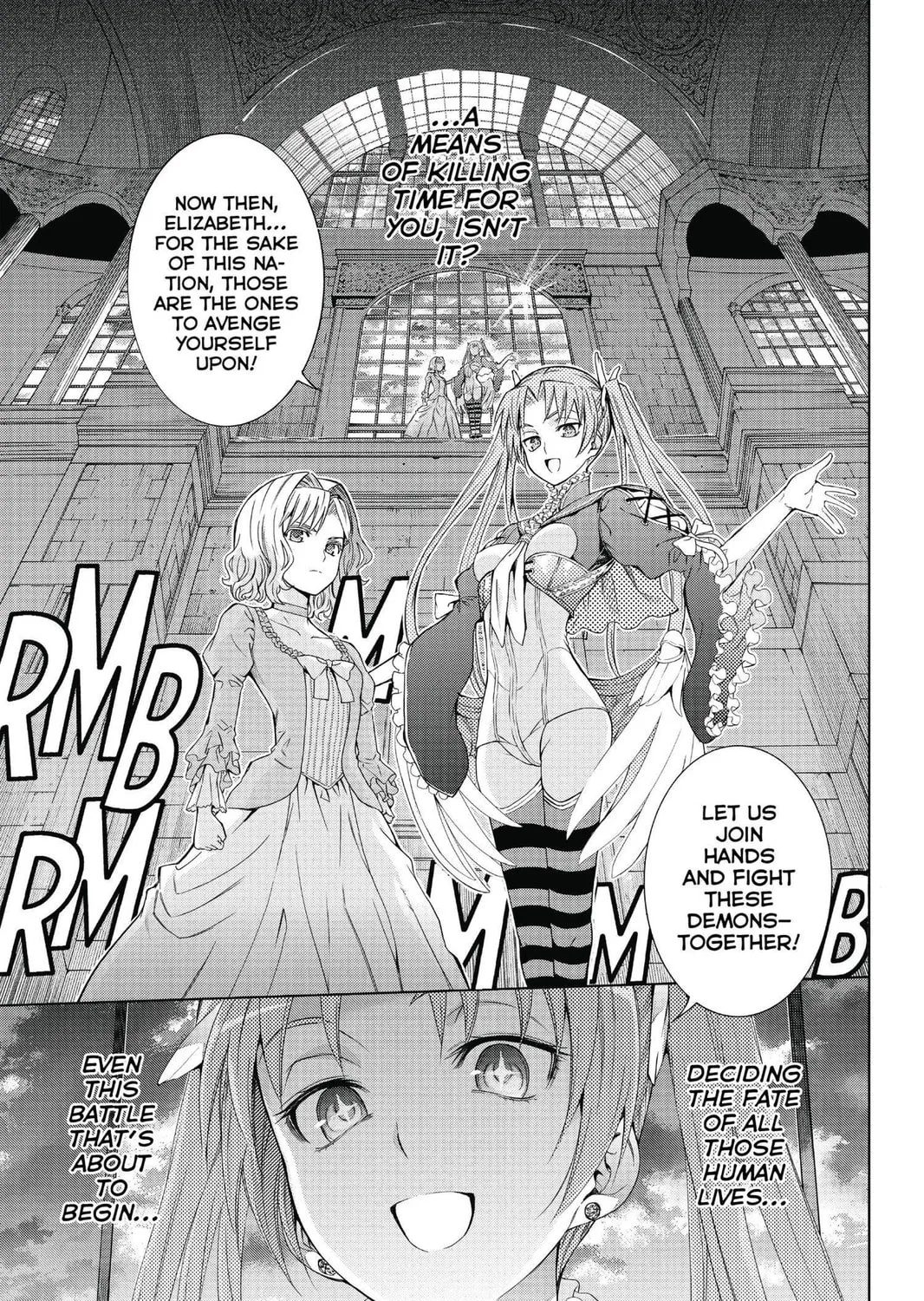 7thGARDEN Chapter 7 page 73 - 