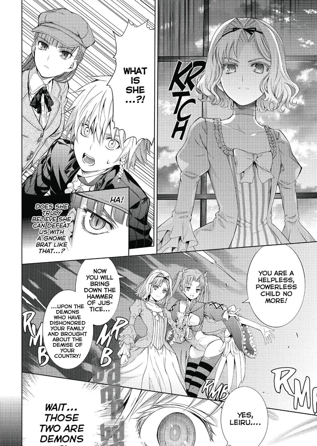 7thGARDEN Chapter 7 page 75 - 