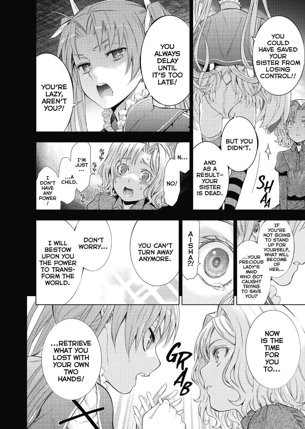 7thGARDEN Chapter 7 page 79 - 