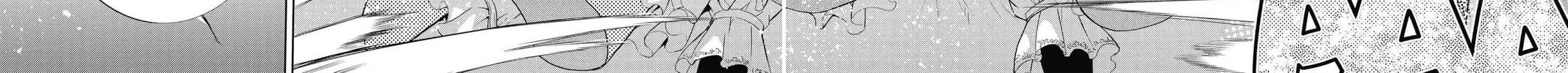 7thGARDEN Chapter 7 page 84 - 