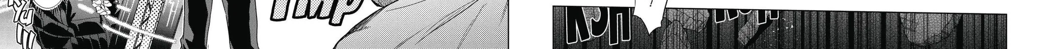 7thGARDEN Chapter 7 page 10 - 