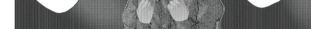 7thGARDEN Chapter 8 page 14 - 