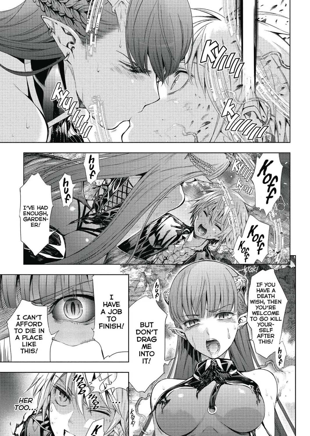 7thGARDEN Chapter 8 page 51 - 