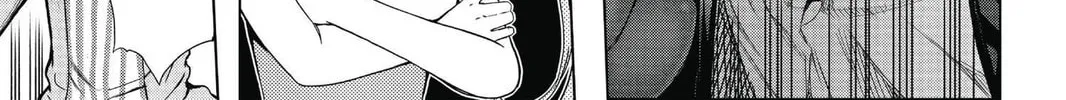 7thGARDEN Chapter 8 page 56 - 