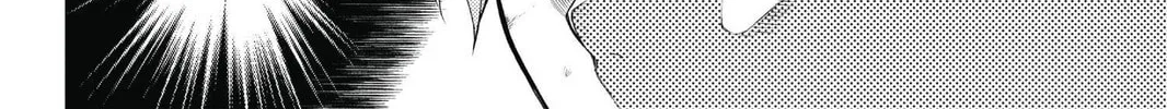 7thGARDEN Chapter 8 page 58 - 