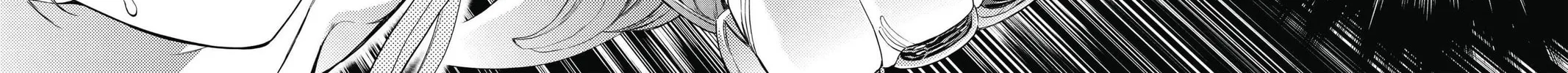 7thGARDEN Chapter 8 page 62 - 