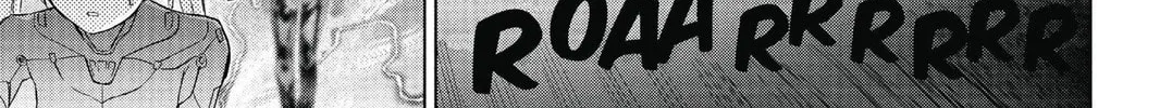 7thGARDEN Chapter 8 page 74 - 