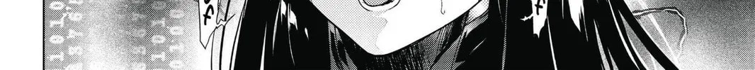 7thGARDEN Chapter 8 page 76 - 
