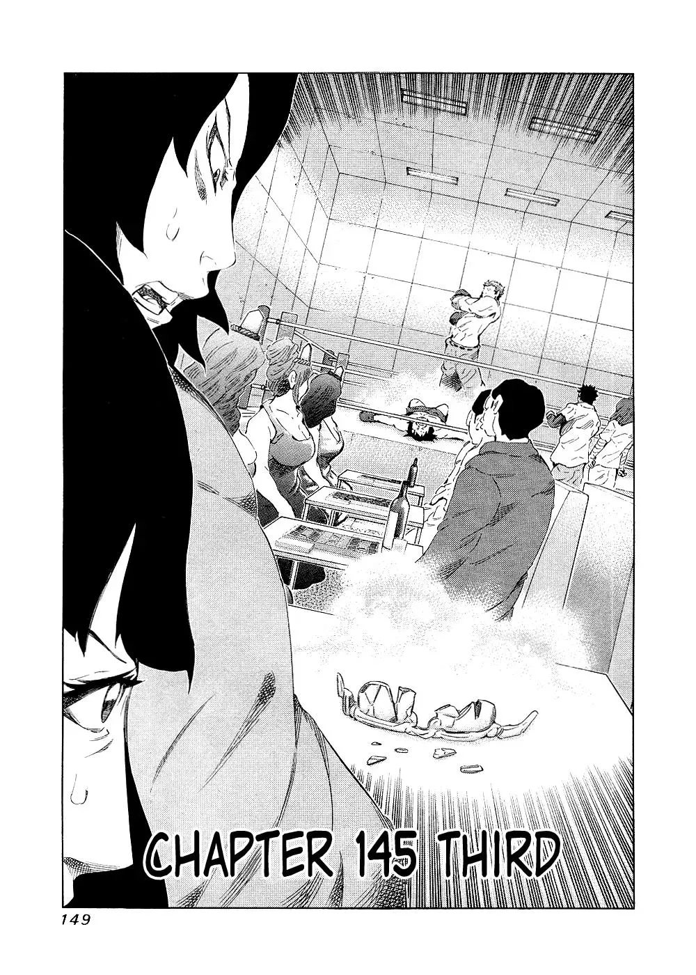 81diver dj - 81 Dvaiver Chapter 145 page 1 - 