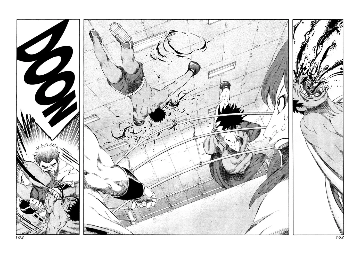 81diver dj - 81 Dvaiver Chapter 145 page 13 - 