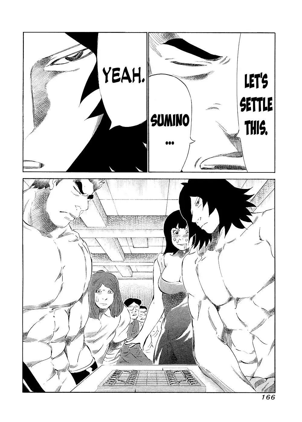 81diver dj - 81 Dvaiver Chapter 145 page 16 - 