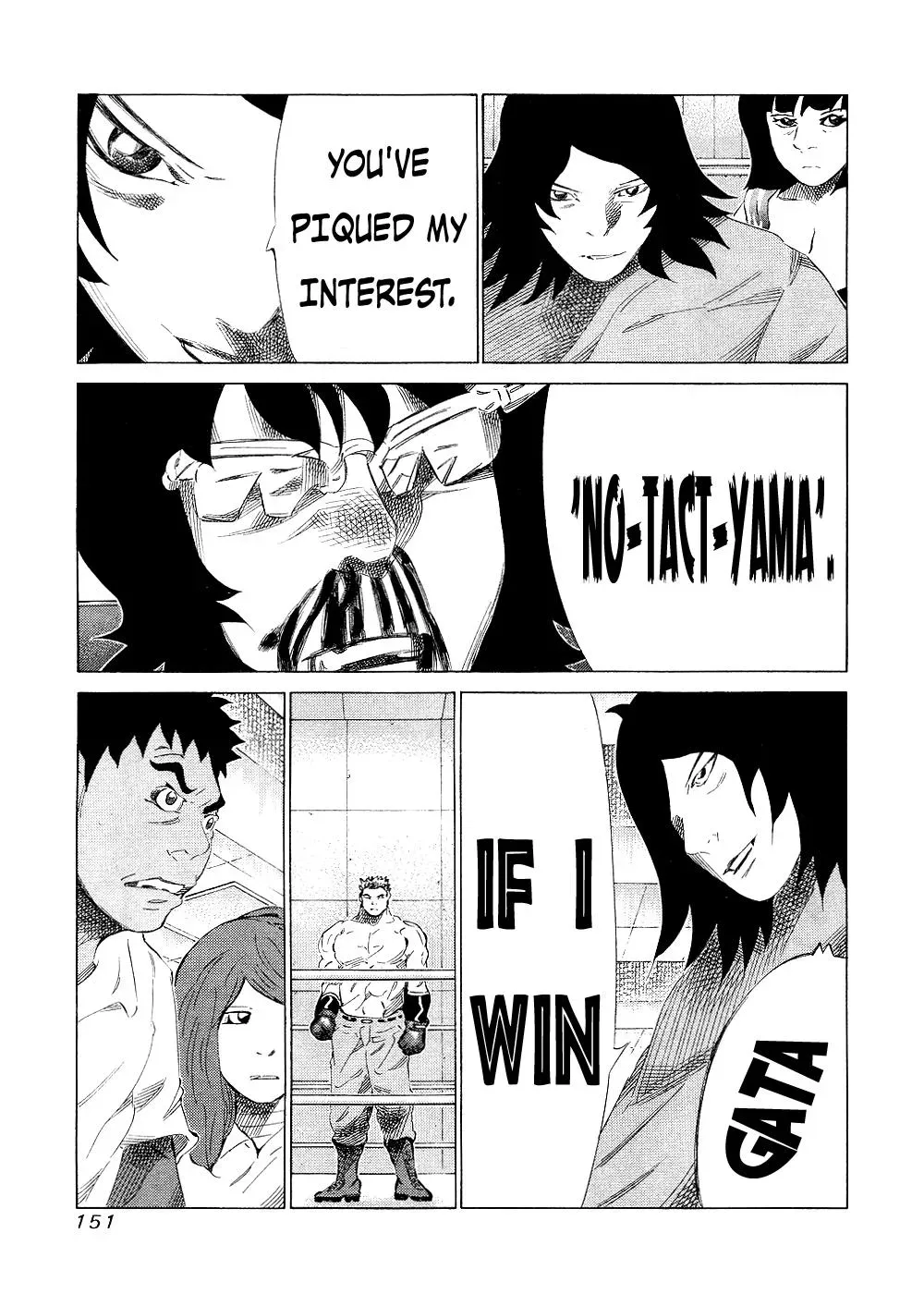 81diver dj - 81 Dvaiver Chapter 145 page 3 - 