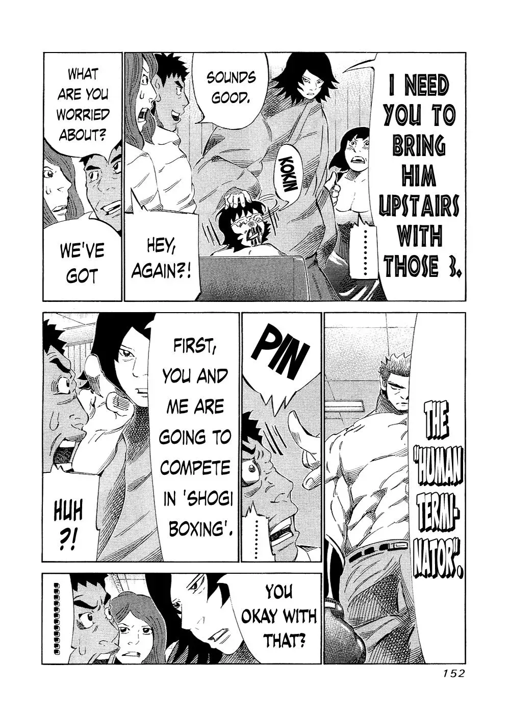 81diver dj - 81 Dvaiver Chapter 145 page 4 - 