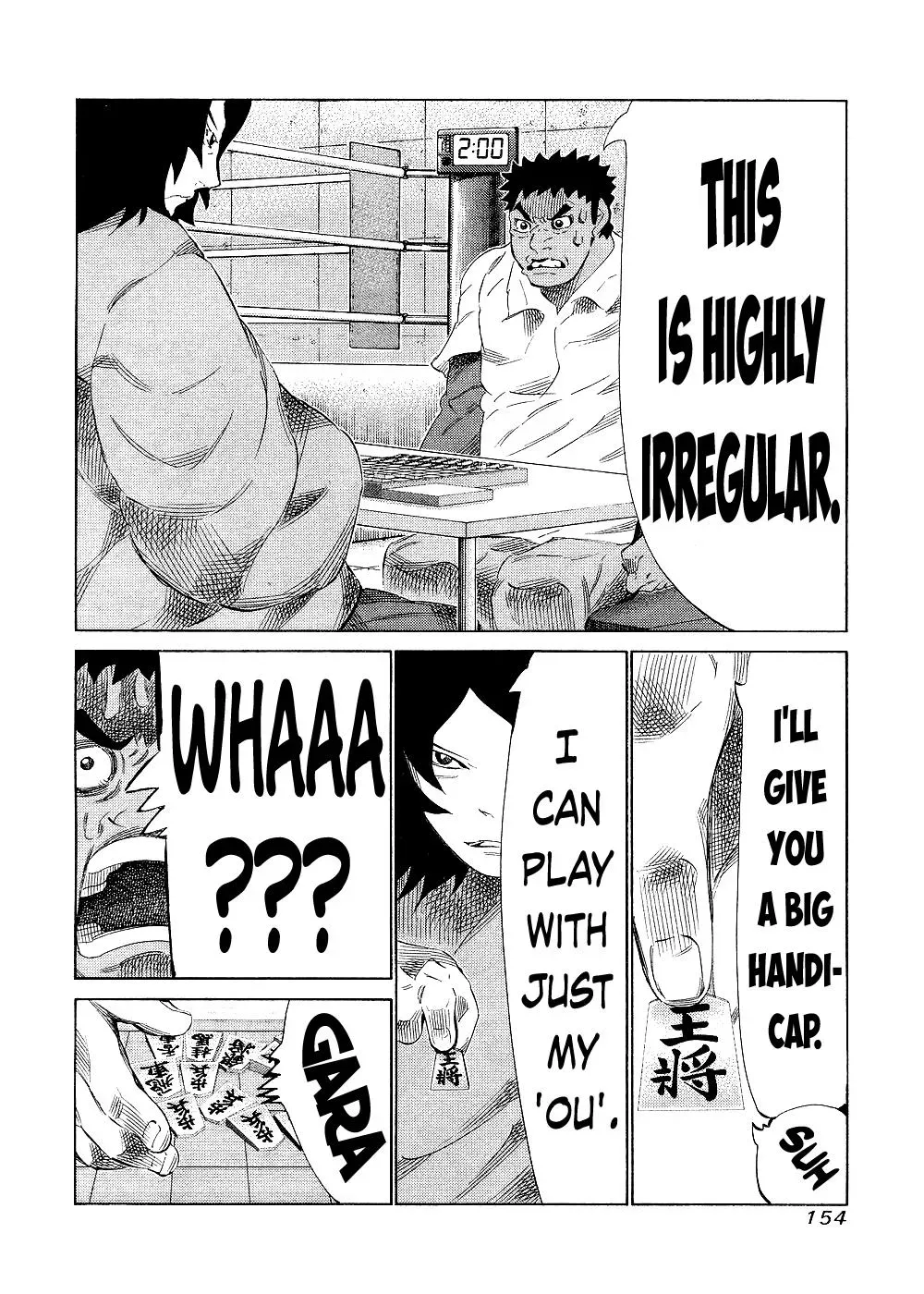 81diver dj - 81 Dvaiver Chapter 145 page 6 - 