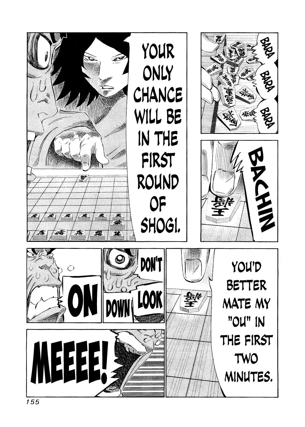 81diver dj - 81 Dvaiver Chapter 145 page 7 - 
