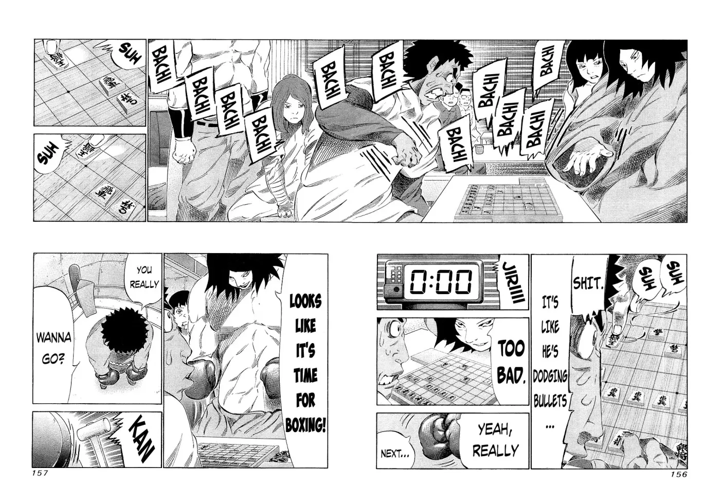 81diver dj - 81 Dvaiver Chapter 145 page 8 - 