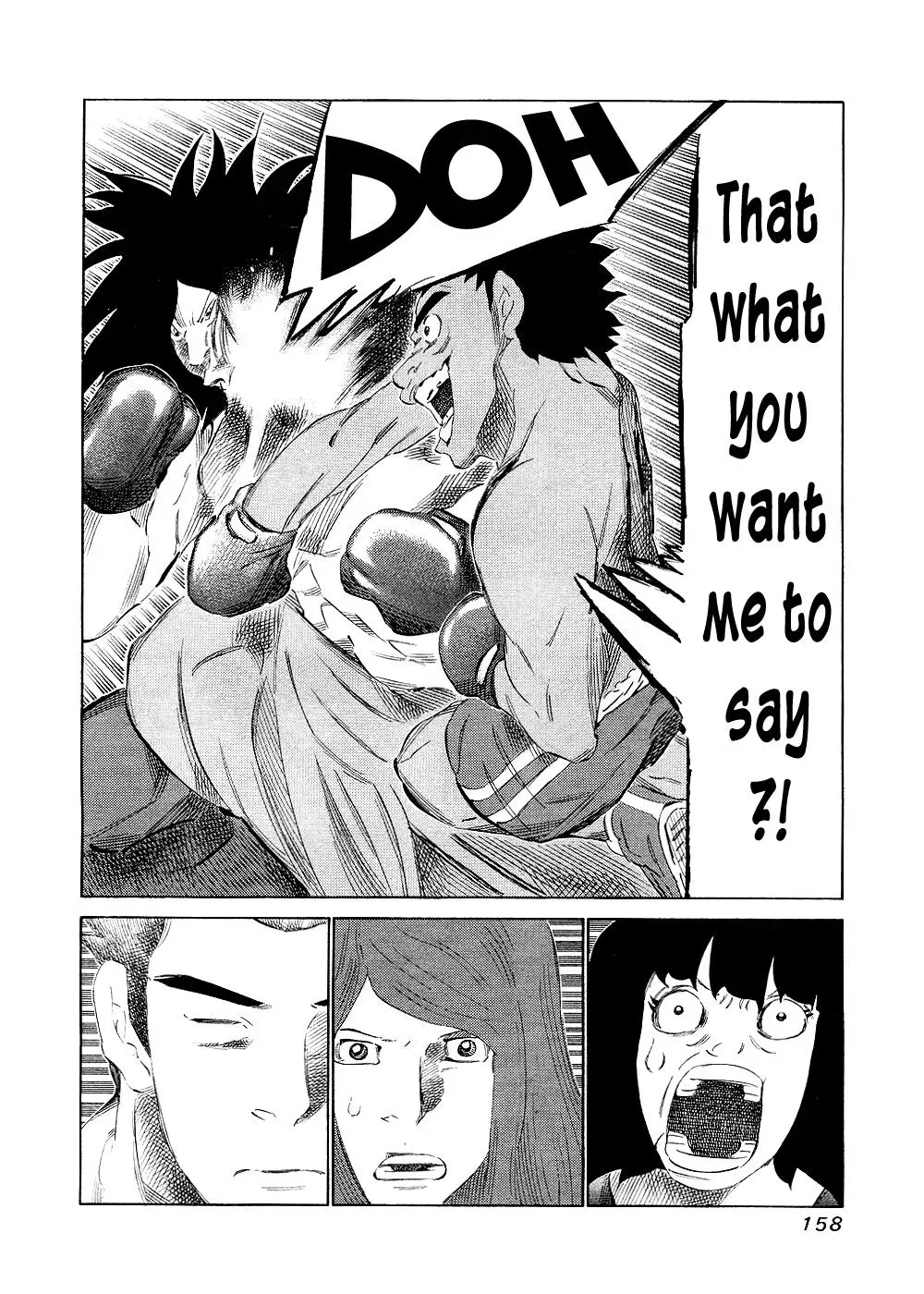 81diver dj - 81 Dvaiver Chapter 145 page 9 - 
