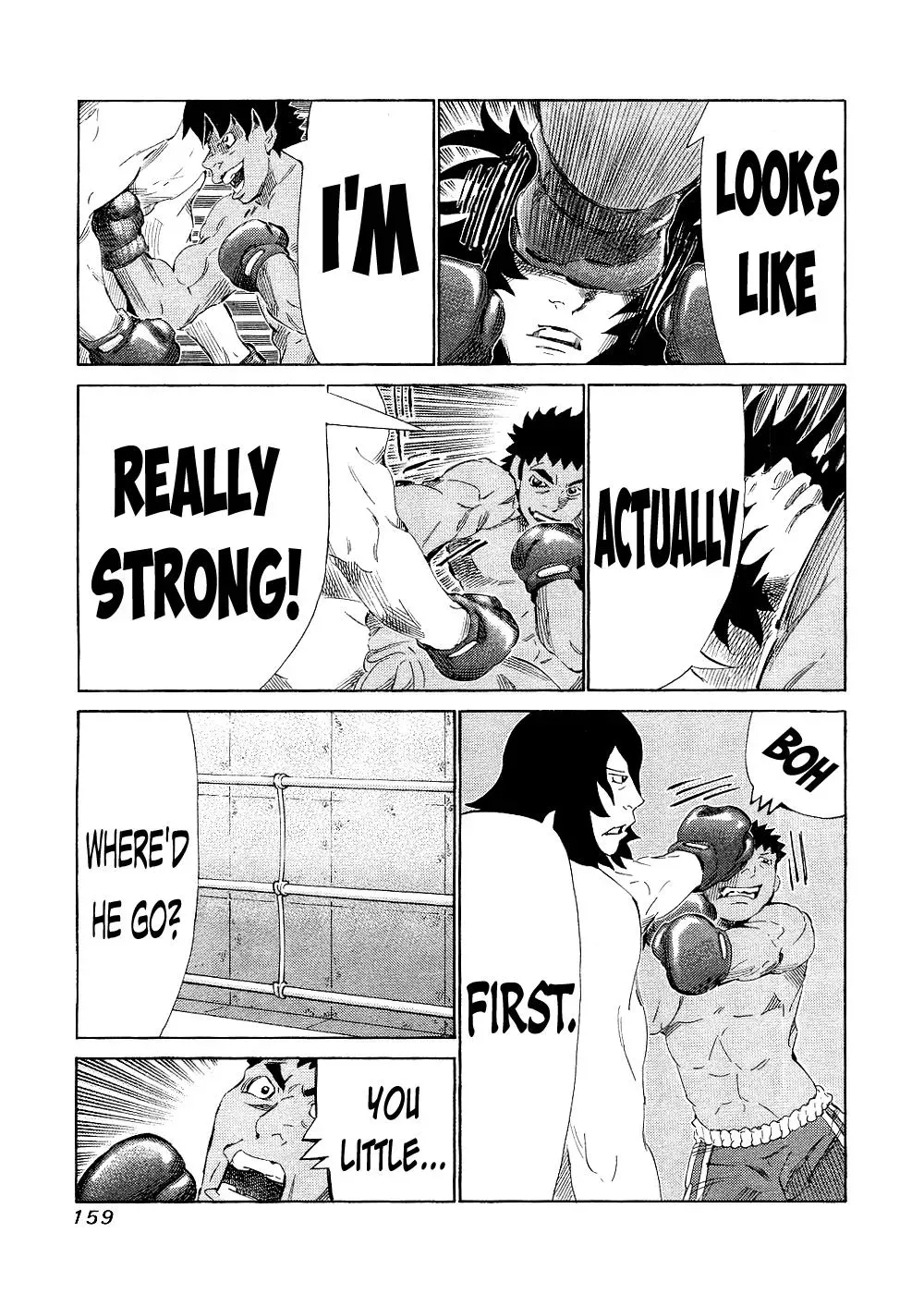 81diver dj - 81 Dvaiver Chapter 145 page 10 - 
