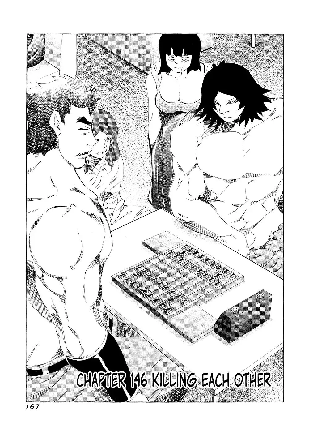 81diver dj - 81 Dvaiver Chapter 146 page 1 - 