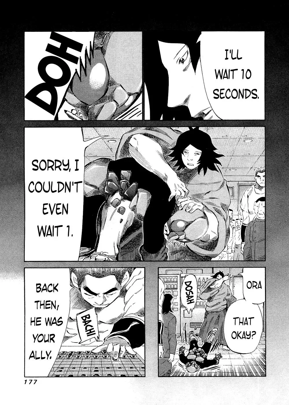 81diver dj - 81 Dvaiver Chapter 146 page 11 - 