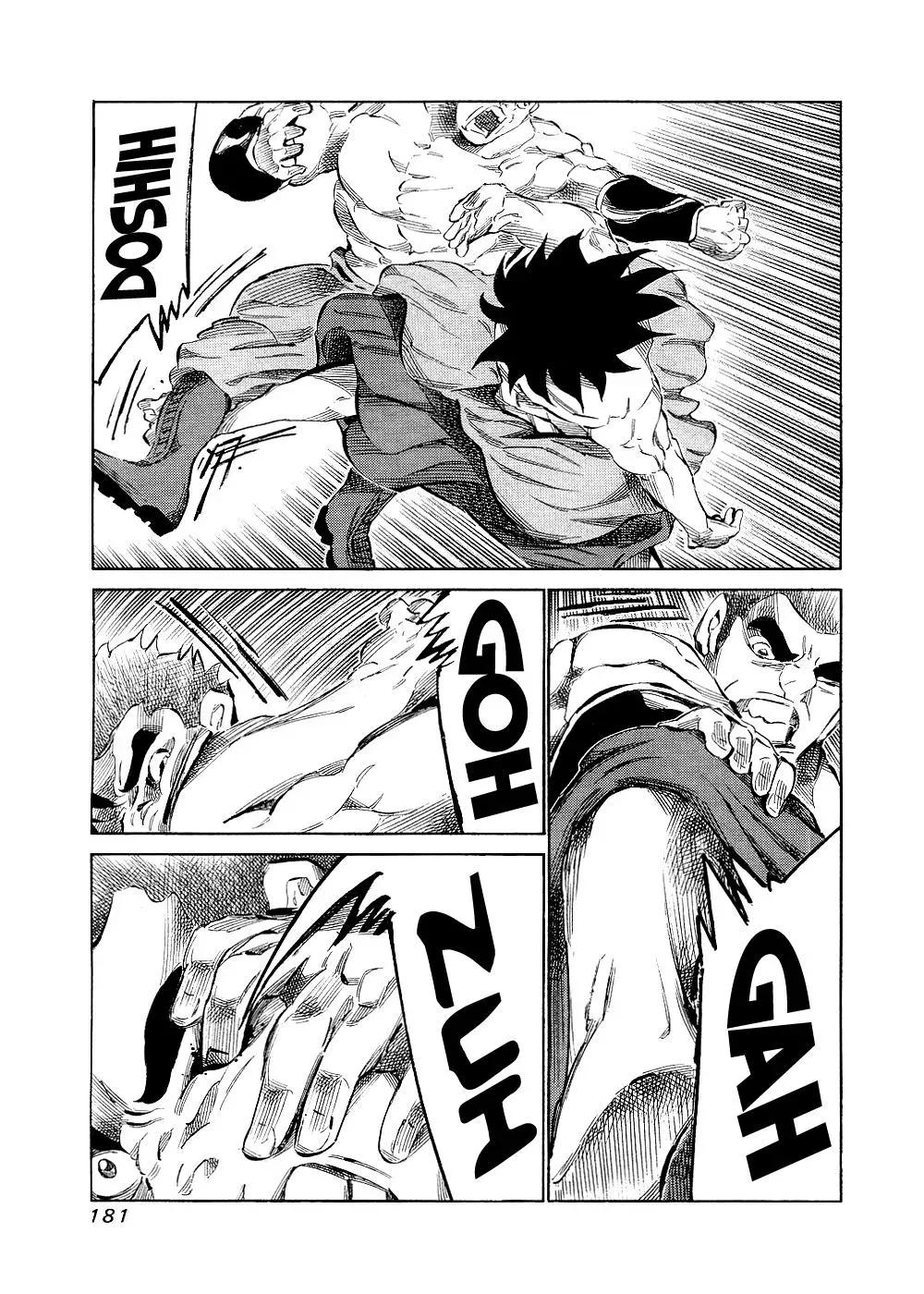 81diver dj - 81 Dvaiver Chapter 146 page 15 - 