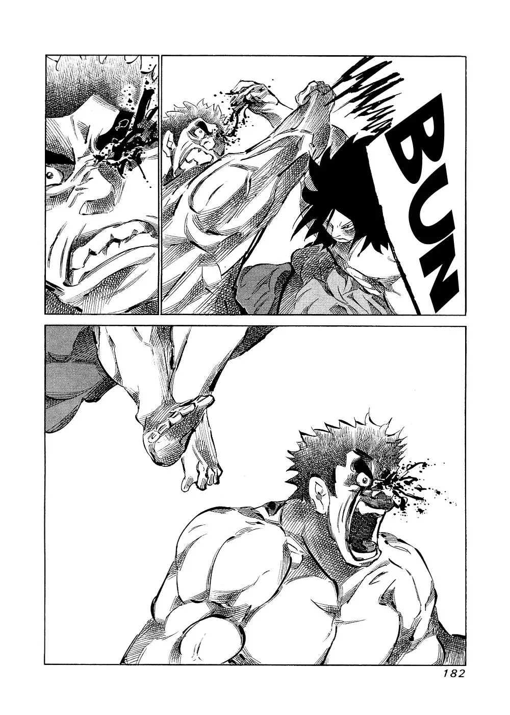 81diver dj - 81 Dvaiver Chapter 146 page 16 - 