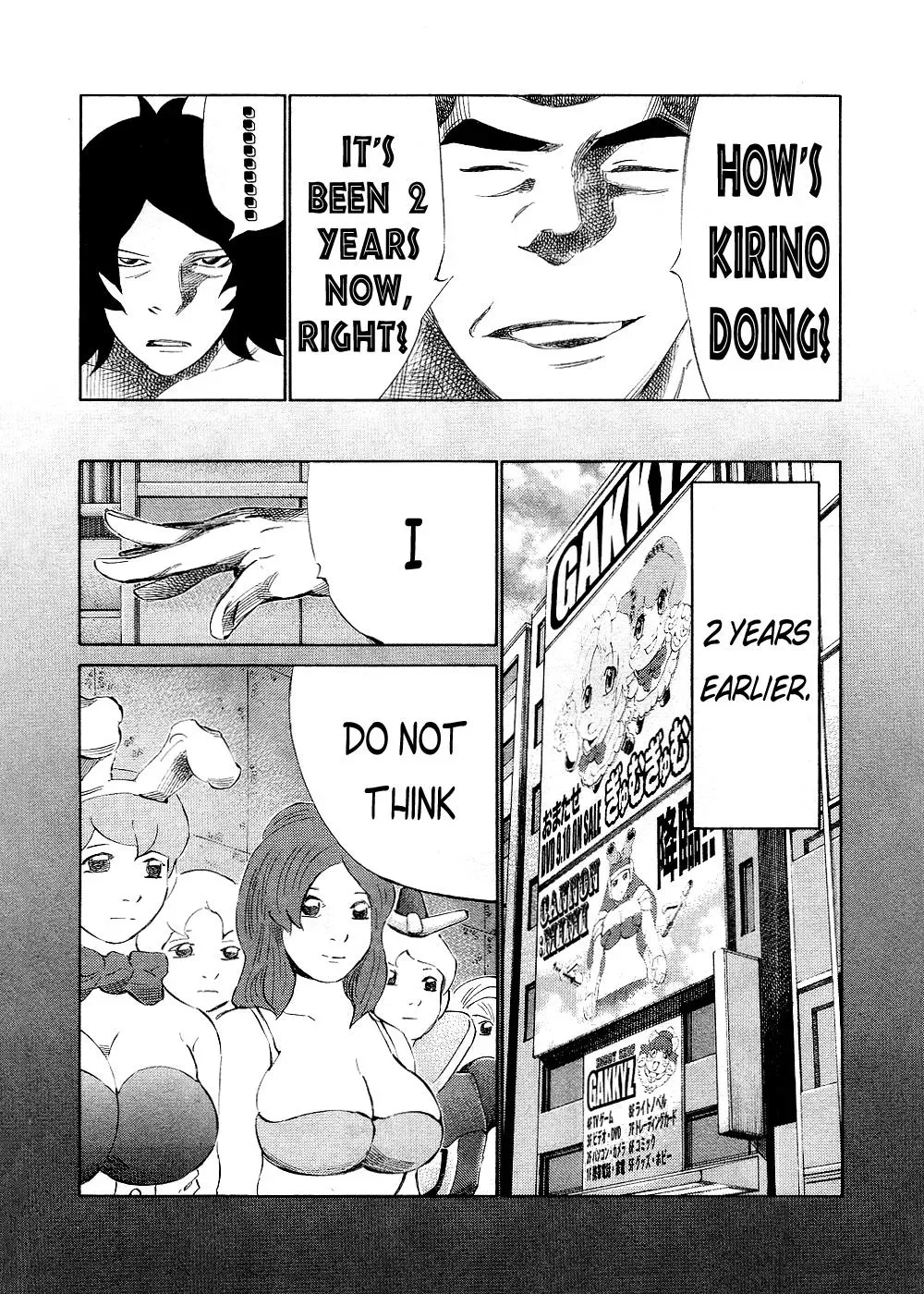 81diver dj - 81 Dvaiver Chapter 146 page 4 - 