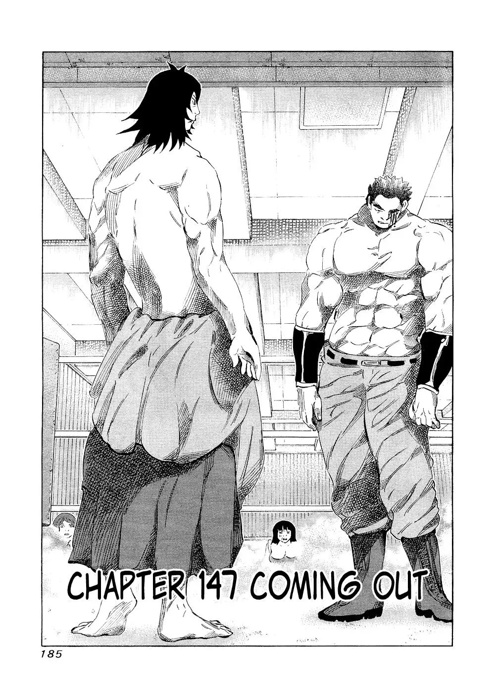 81diver dj - 81 Dvaiver Chapter 147 page 1 - 