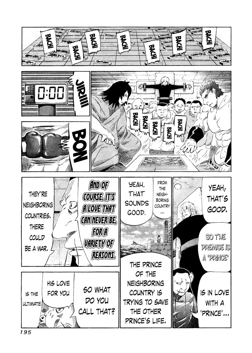 81diver dj - 81 Dvaiver Chapter 147 page 11 - 