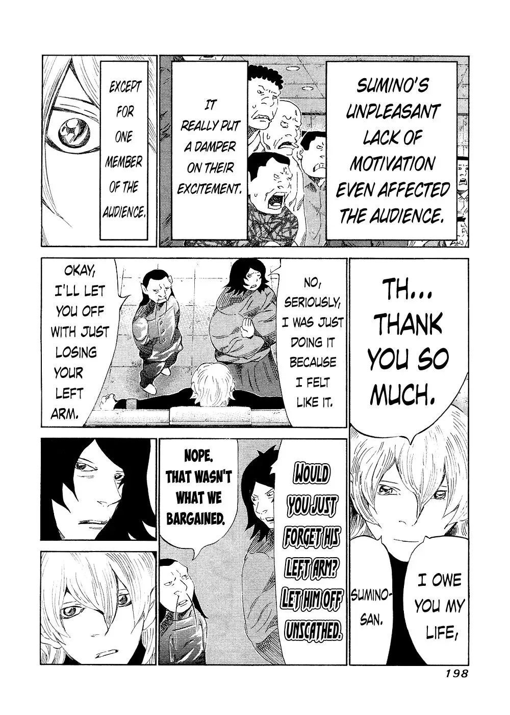 81diver dj - 81 Dvaiver Chapter 147 page 13 - 