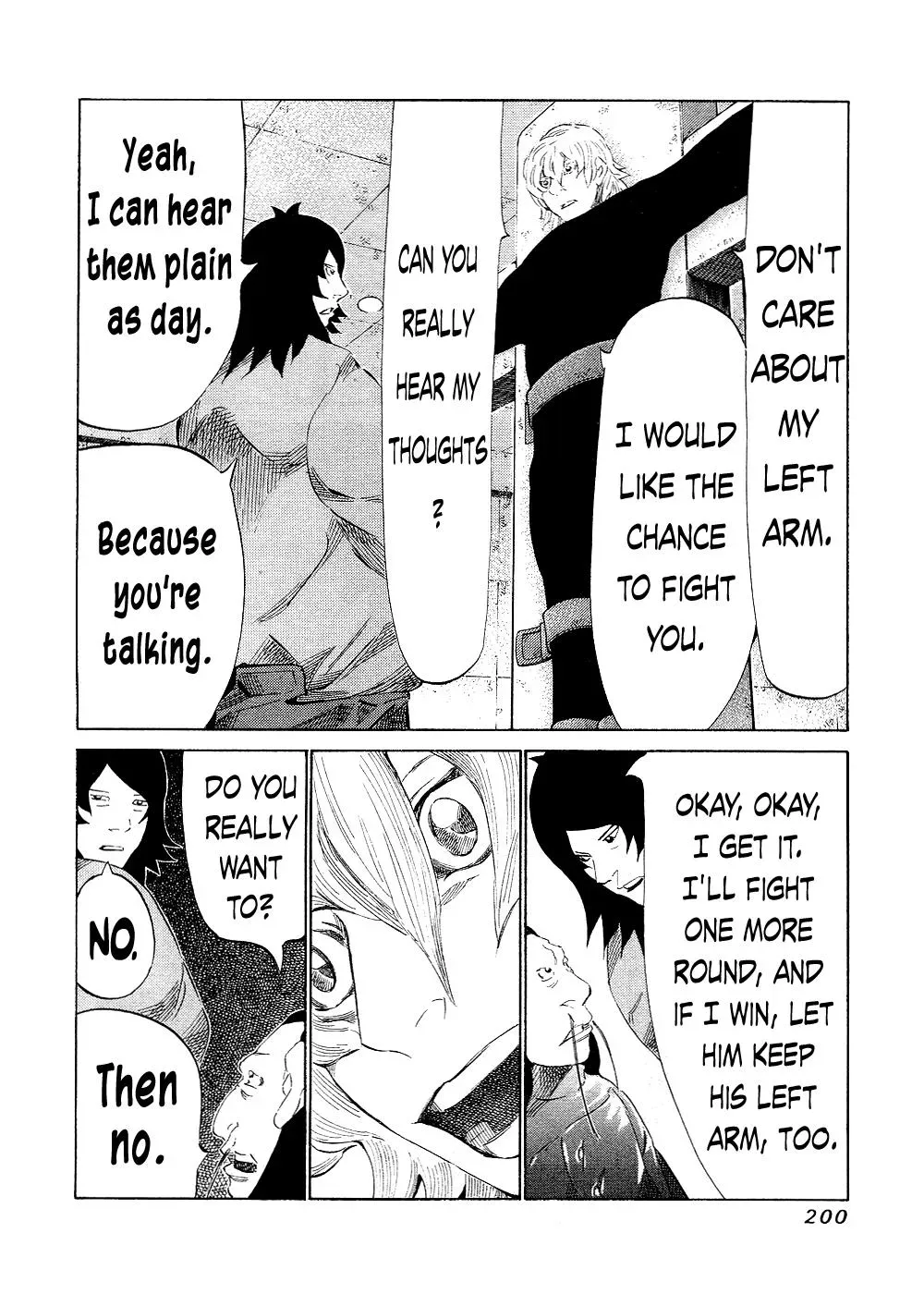 81diver dj - 81 Dvaiver Chapter 147 page 15 - 