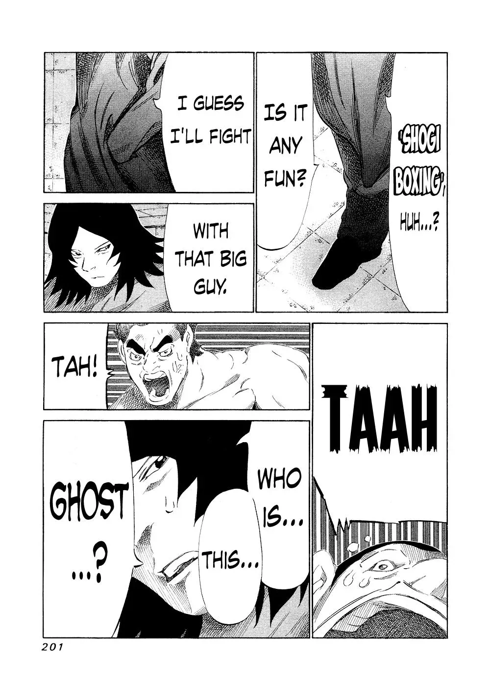 81diver dj - 81 Dvaiver Chapter 147 page 16 - 
