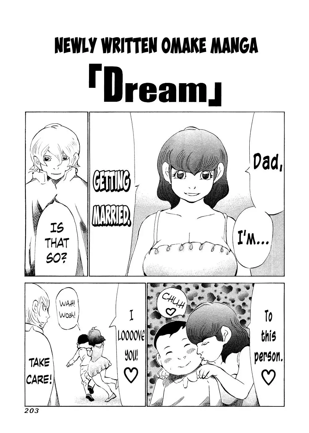 81diver dj - 81 Dvaiver Chapter 147 page 18 - 