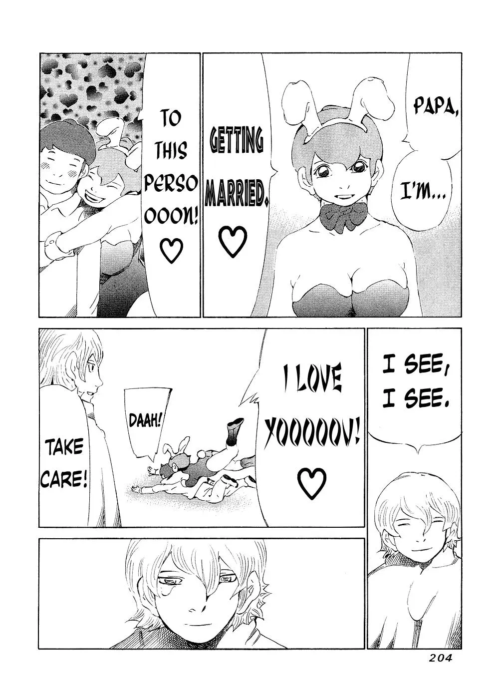 81diver dj - 81 Dvaiver Chapter 147 page 19 - 